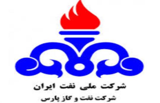 تامین تاسیسات تخصصی نفت و گاز